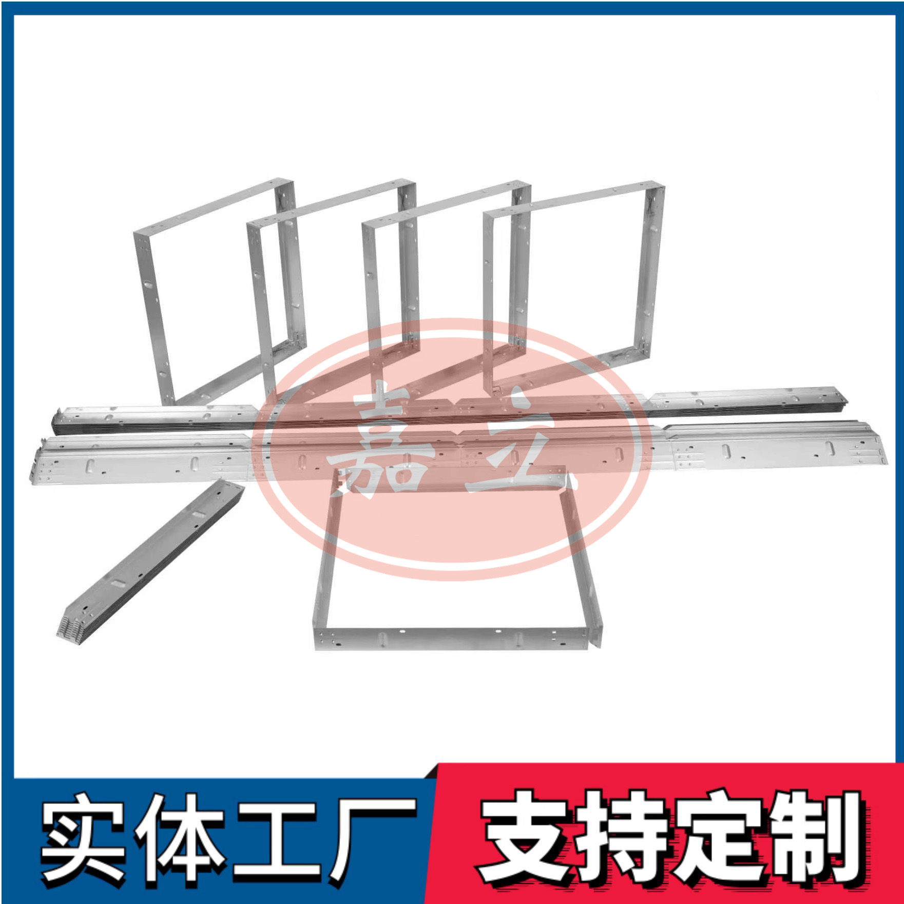 杭州过滤器安装固定框架