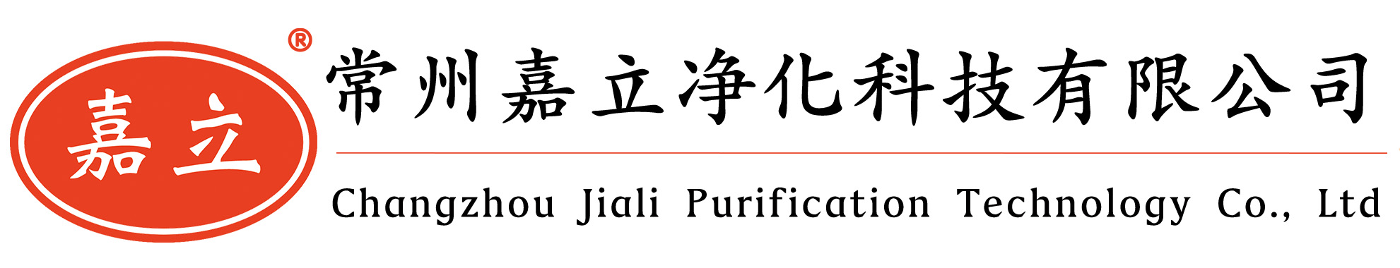 杭州初效板式过滤器,杭州中效袋式过滤器,杭州高效过滤器,杭州过滤器安装固定框架